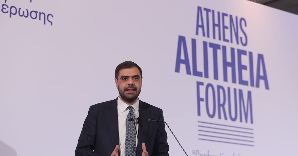 marinakis 1200x630.jpg