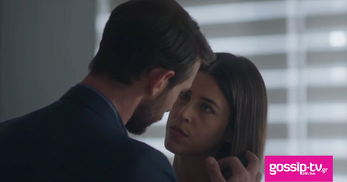 mia nyxta mono mega epeisodia 125 og.jpg