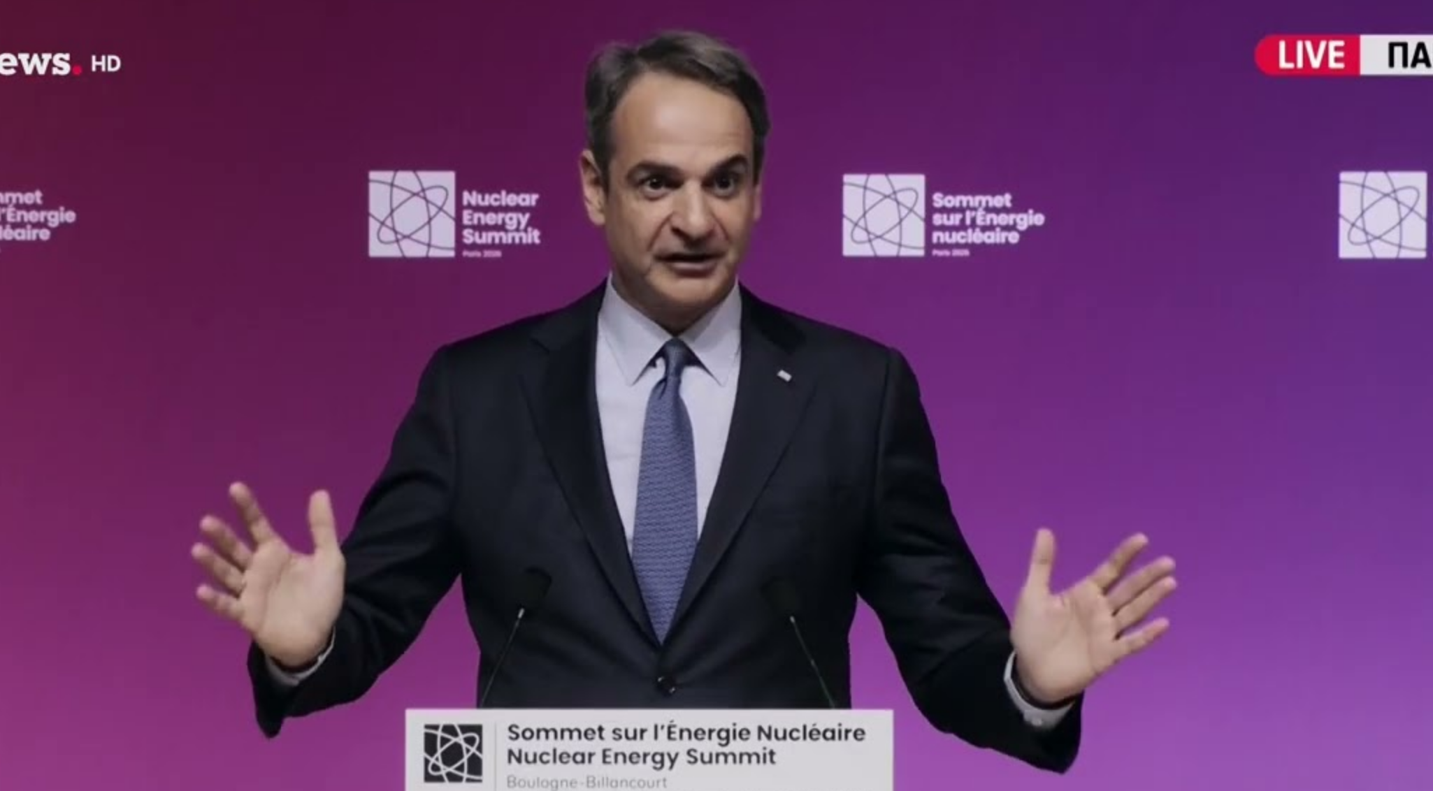 mitsotakis 1.png