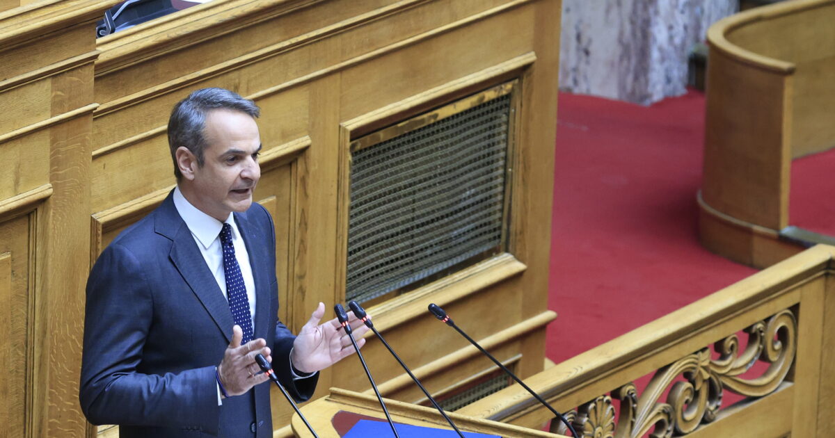 mitsotakis1 1200x630.jpg