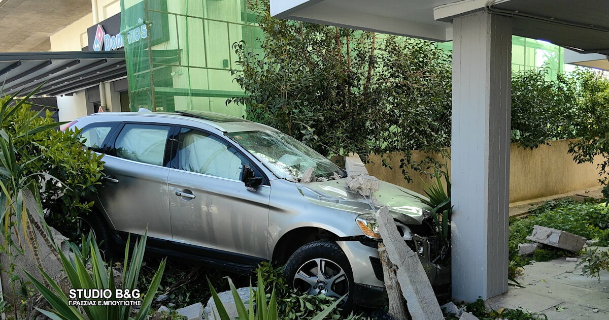 nauplio troxaio1 1200x630.jpg