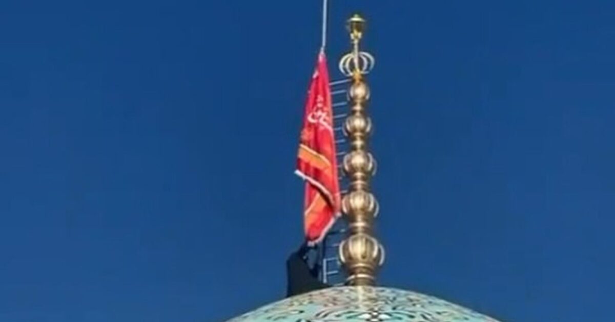 red flag 1200x630.jpg