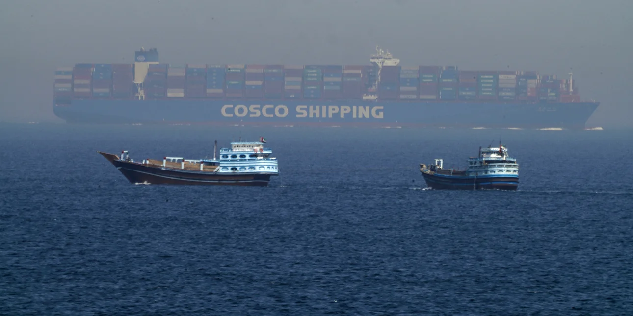 stena hormuz.jpg.webp.webp