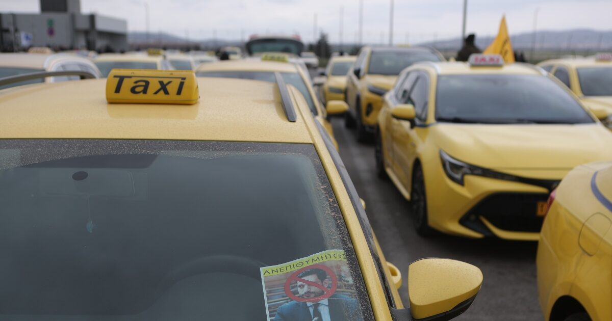 taxi 1200x630.jpg