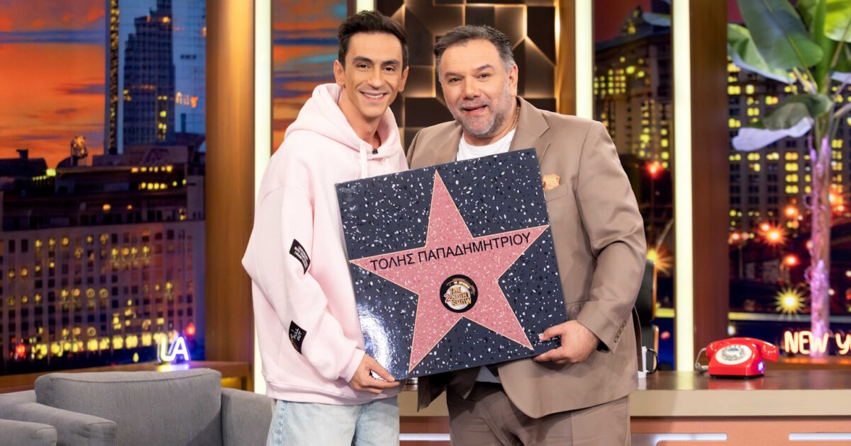 the 2night show 1 4 1200x630.jpg