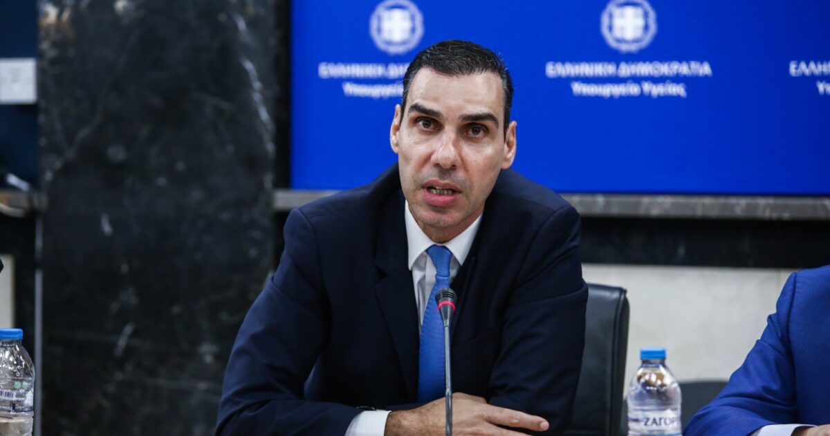 themistokleous eurokinissi 1200x630.jpg