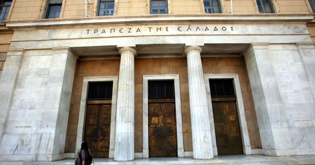 trapezatisellados eurokinissi sc 1200x630.jpg