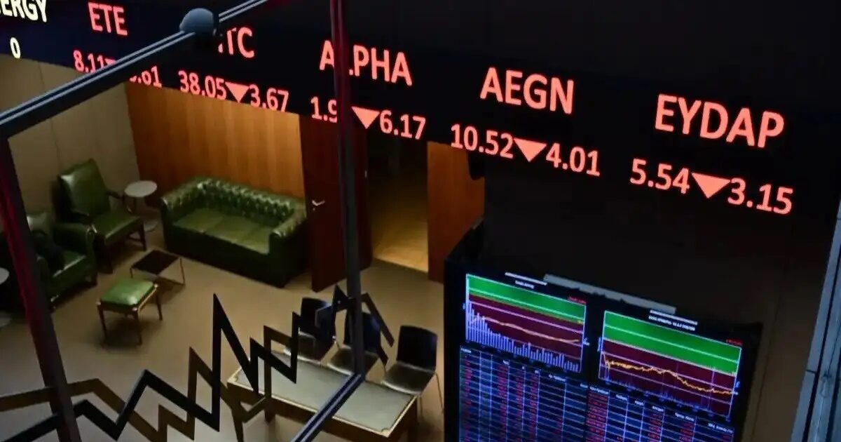 xrimatistirio athinas eurokiniss 1200x630.jpg