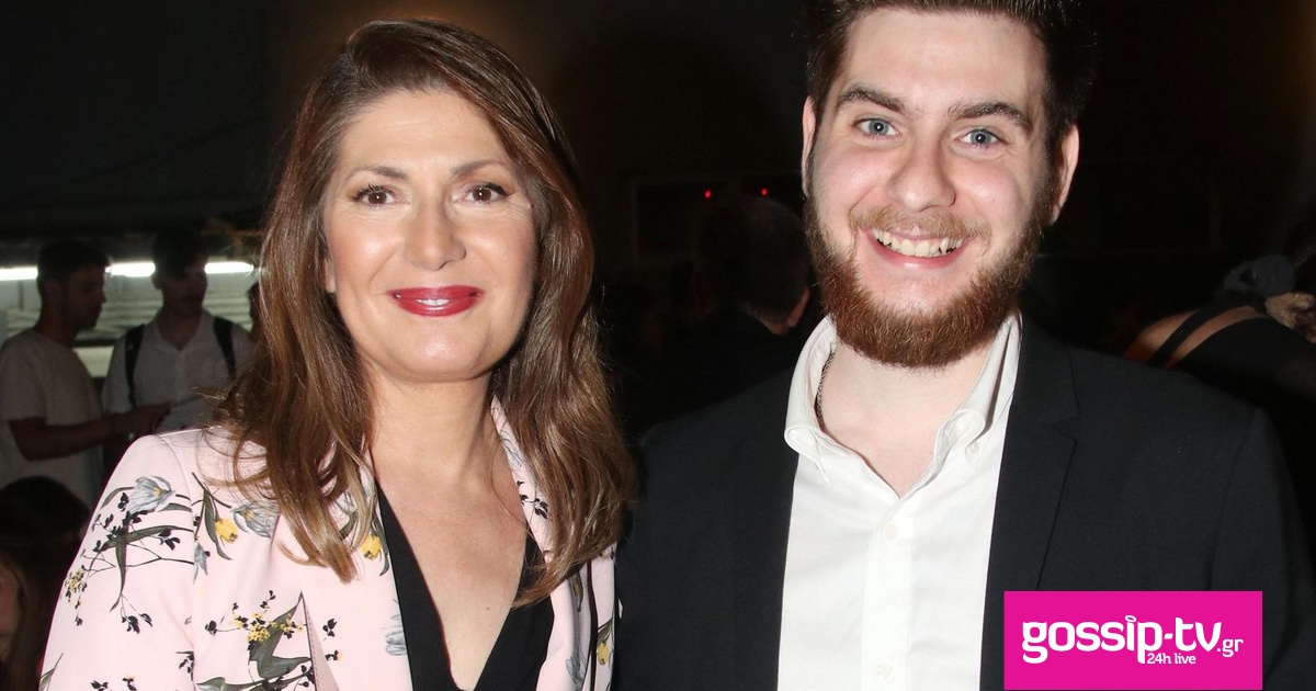 0096904f 2019061911553909408georgiadoymegioalkiviaditzortzogloy18062019 og.jpg