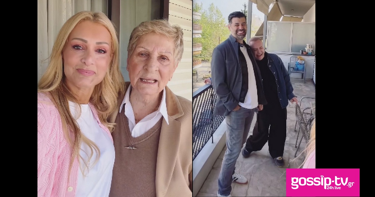 0421bd08 theodoridou og.jpg