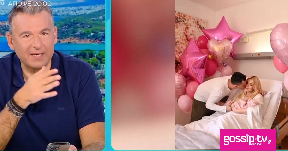 12c49ac0 liagkas kainourgiou og.jpg