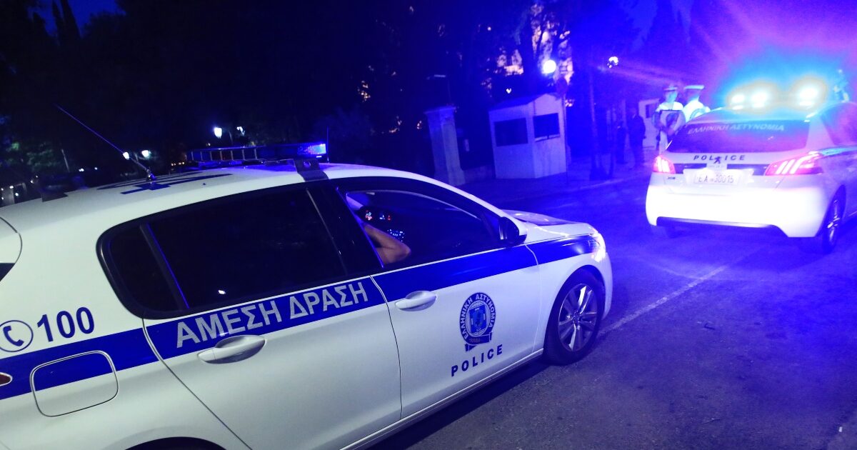 1776796711 peripoliko 1 1200x630.jpg