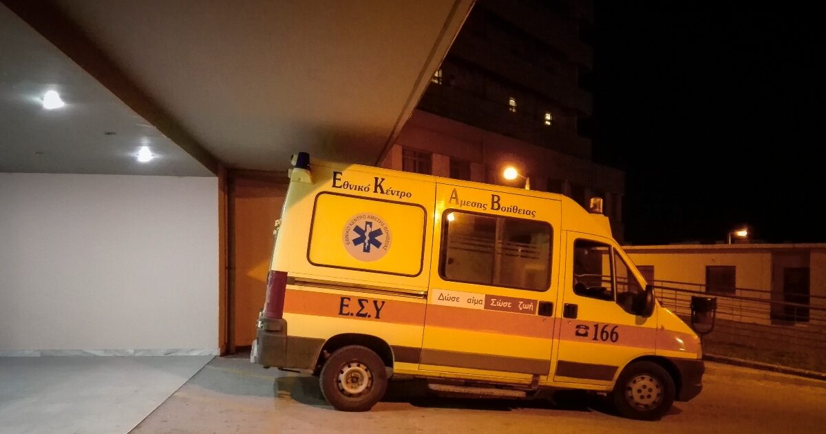 1776889702 asthenoforo 2 1200x630.jpg