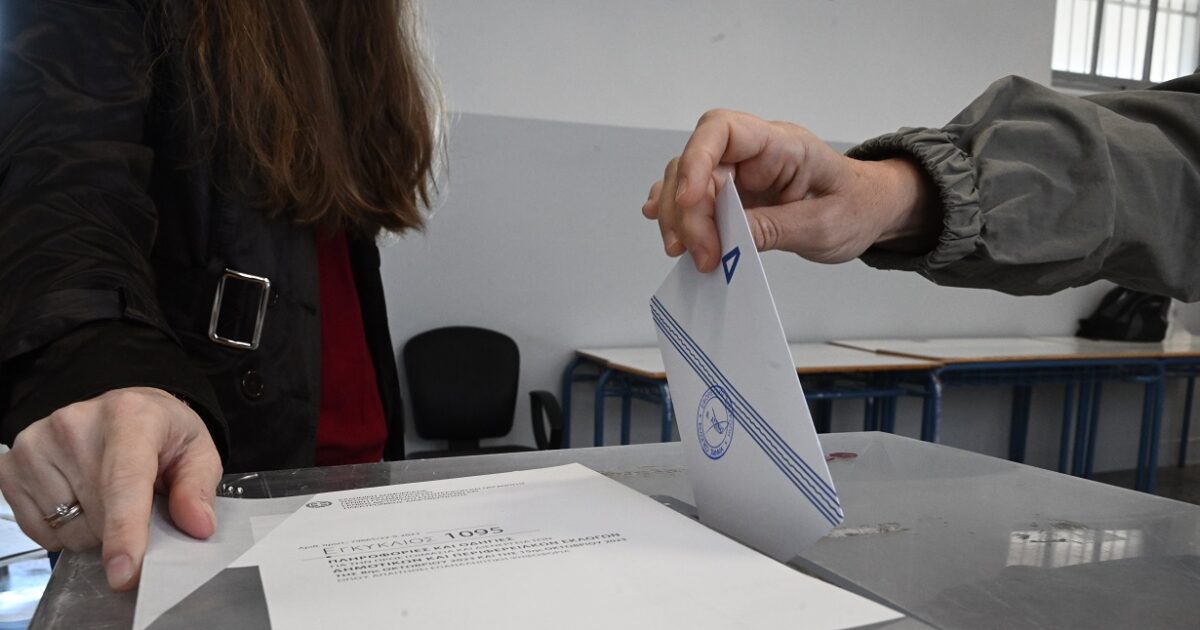 1777486644 ekloges kalpi 1200x630.jpg