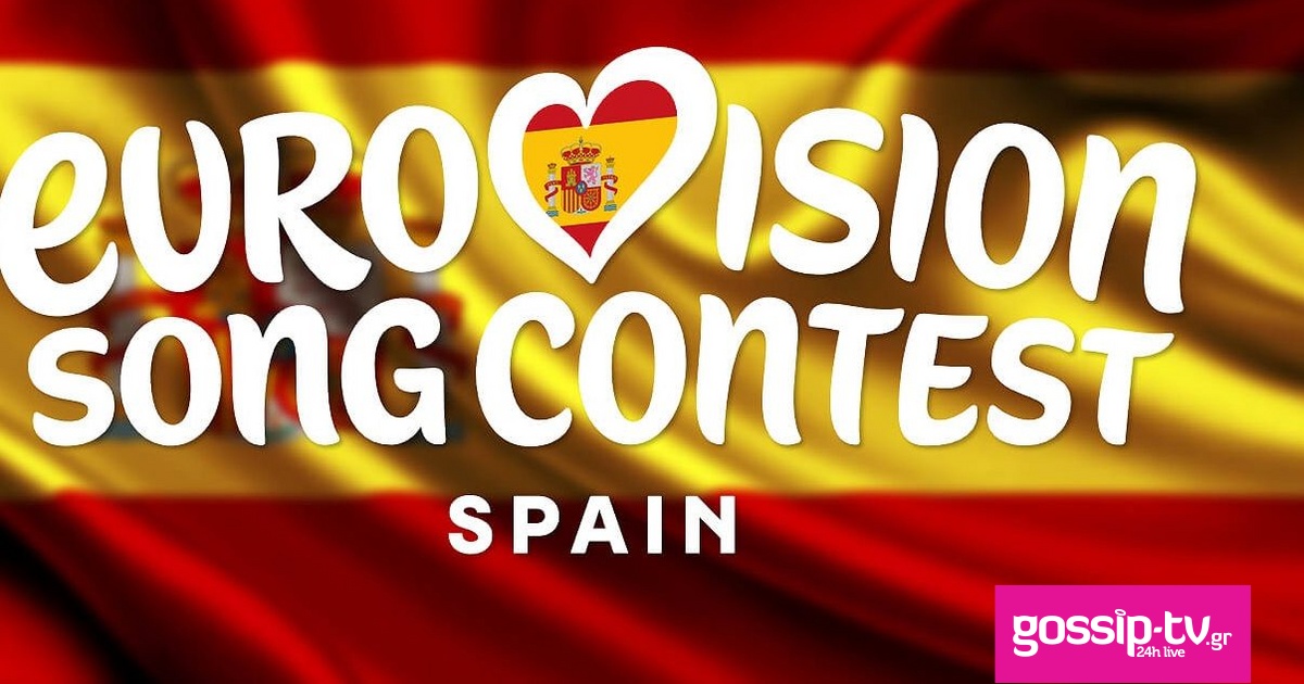 2589dda2 spain eurovision og.jpg