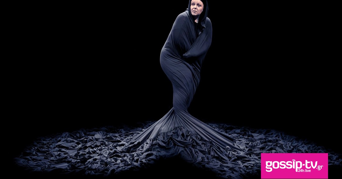 2641bea0 baxevani og.jpg