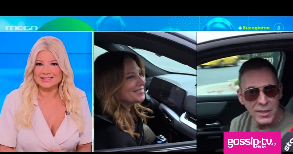 28b14071 skorda 1 og.jpg