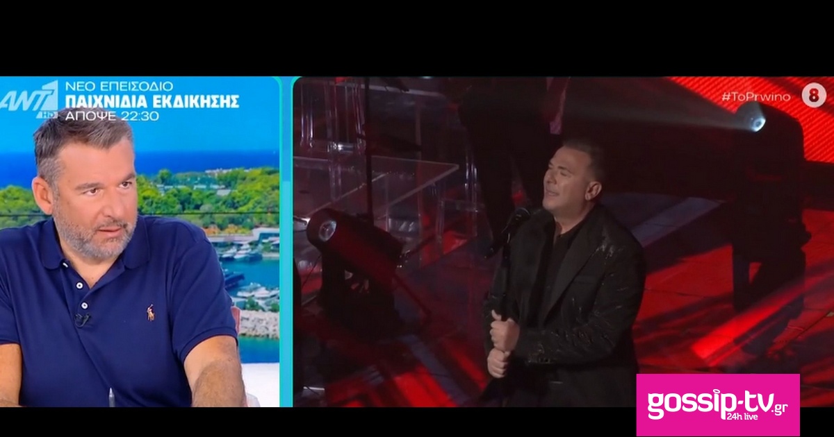 382c1a38 liagkas remos og.jpg