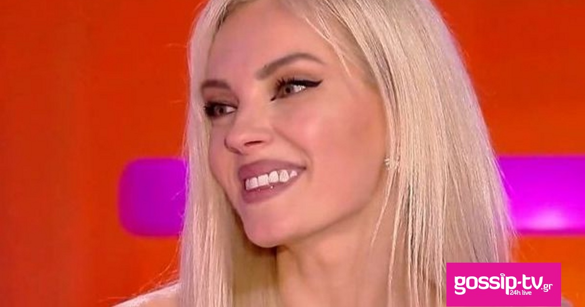 411dcef1 nova og.jpg