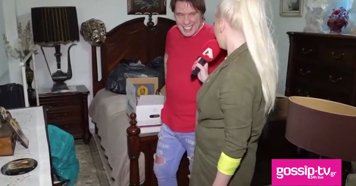 43d1ad66 tzortzoglou og.jpg