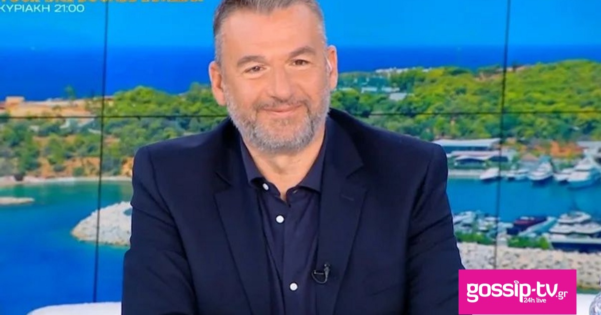 4b5fae82 1776934432535 861233609 liagkas og.jpg