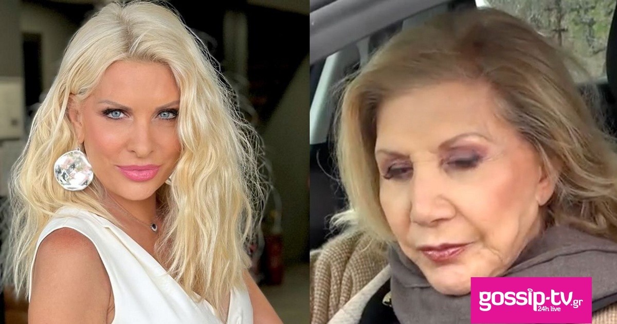 66e6a3f0 patera menegaki.jpg