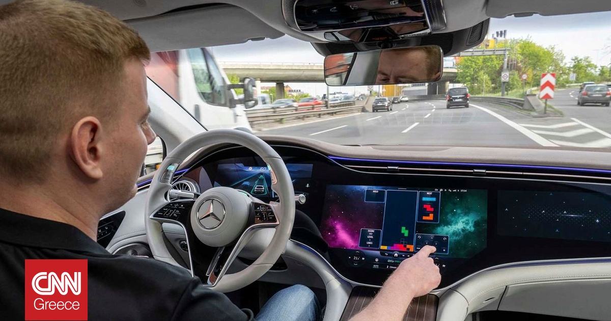 67fbc556 mercedes autonomous og.jpg