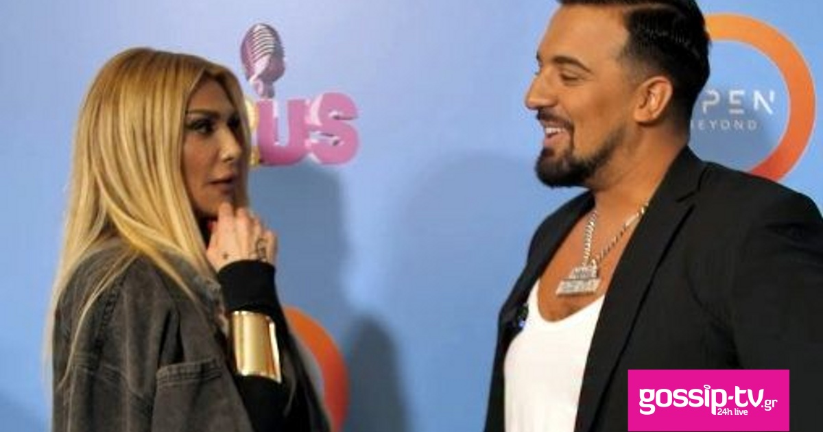 6ba4d5f2 gio kay iliadi og.jpg