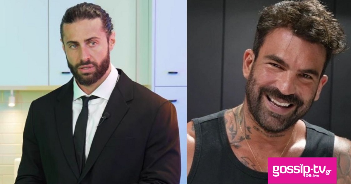 7d6368a9 vasalos alexandrou og.jpg