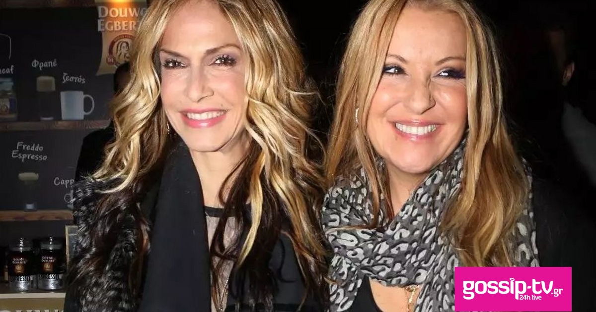 806c2300 germanou vissi og.jpg