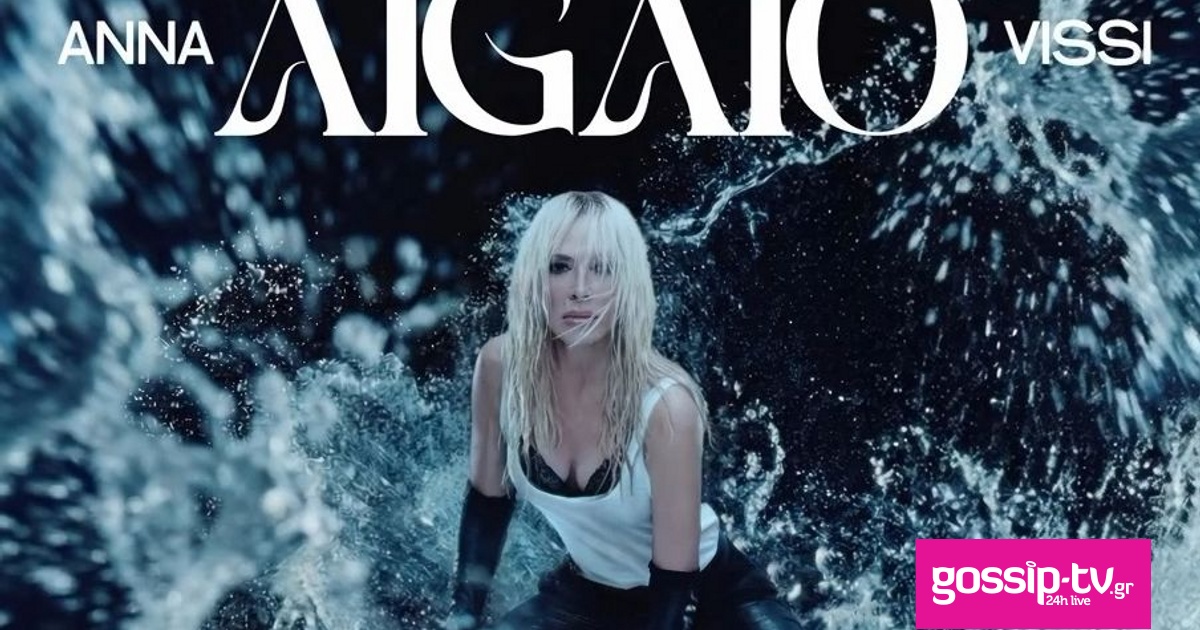 883be5b0 vs 2instagram 007 og.jpg