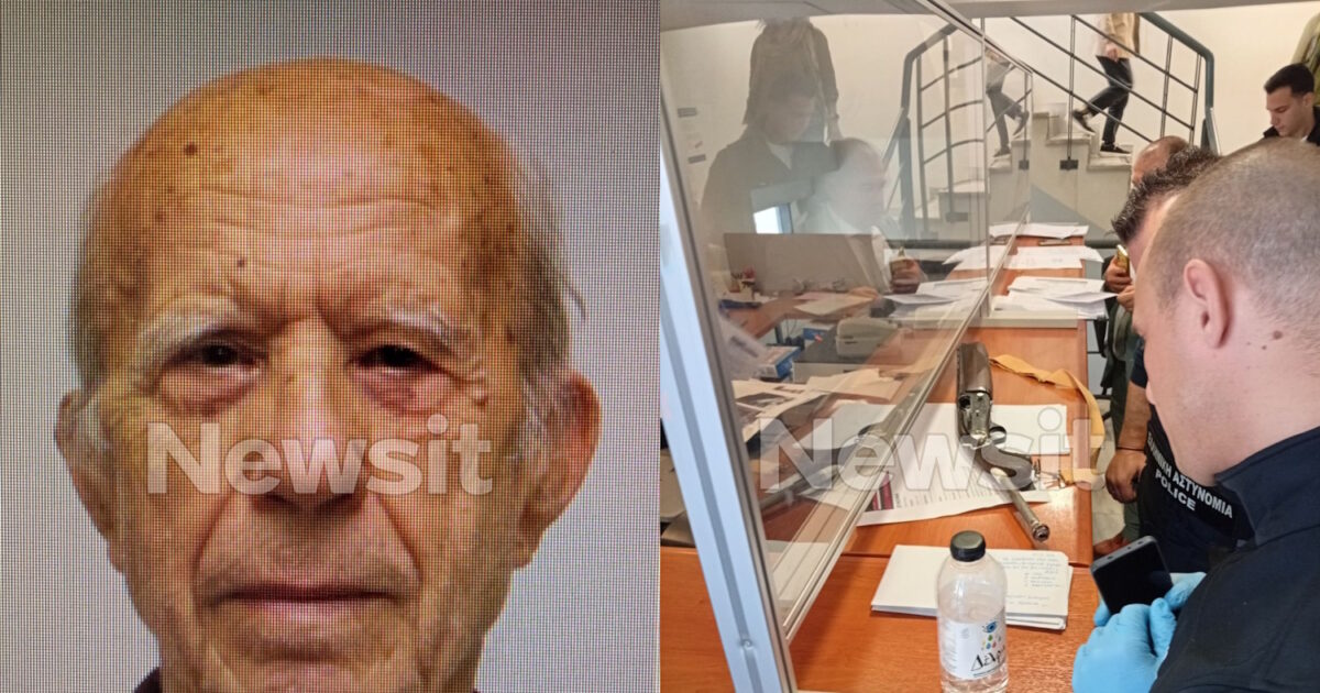 89xronos oplo 1200x630.jpg