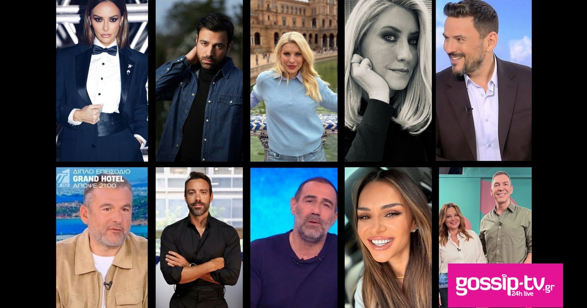 8a82db52 metagrafes sosto og.jpg