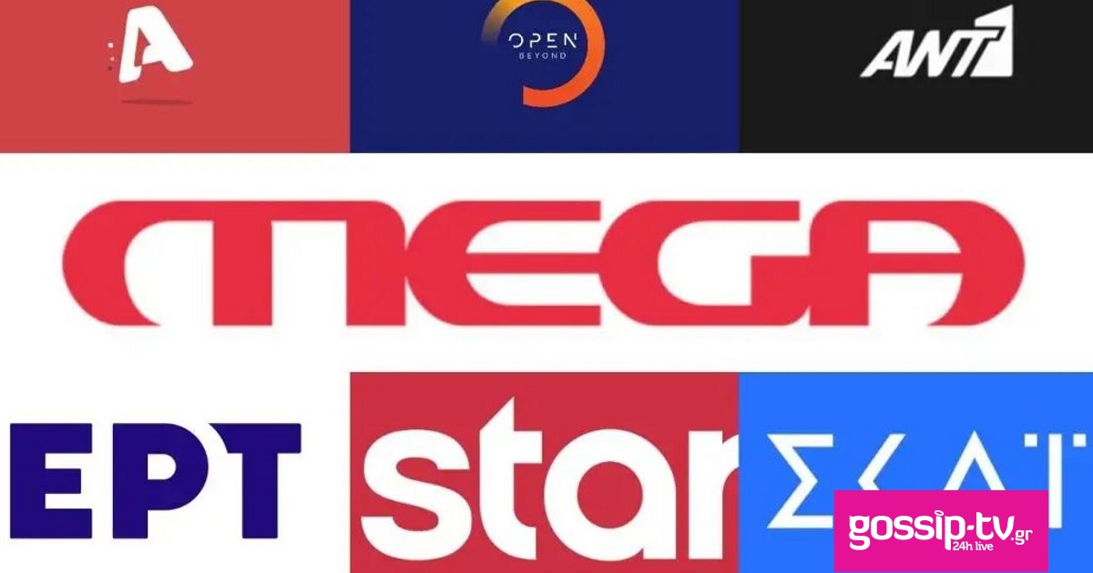 96b606d3 thle8eash og.jpg