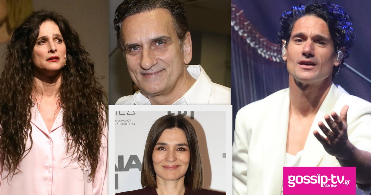 9b1137b1 oi alloi alpha tv.jpg