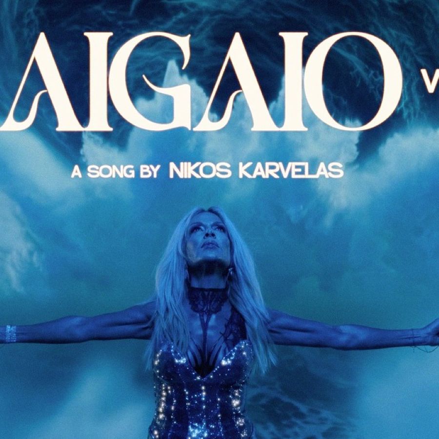 anna bissi aigaio.jpg