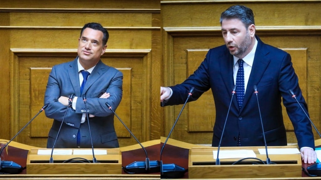 georgiadis androulakis 1024x576 1.jpg