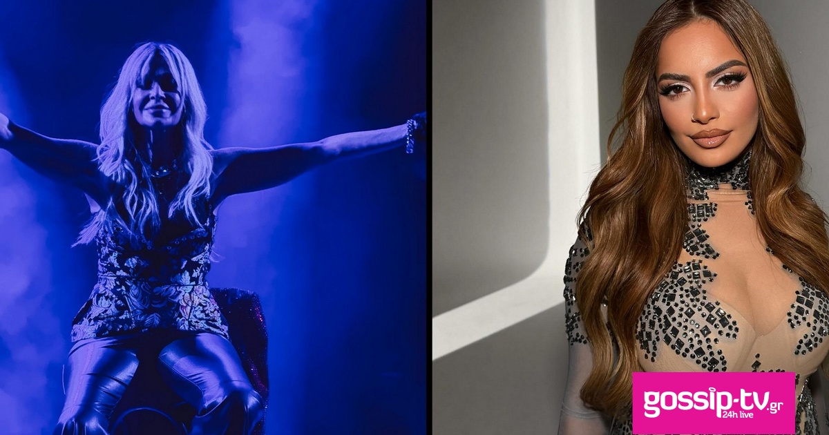 a213929a vissi dafnie og.jpg