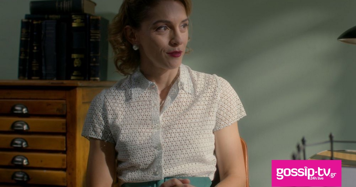 agis erotas 4 og.jpg