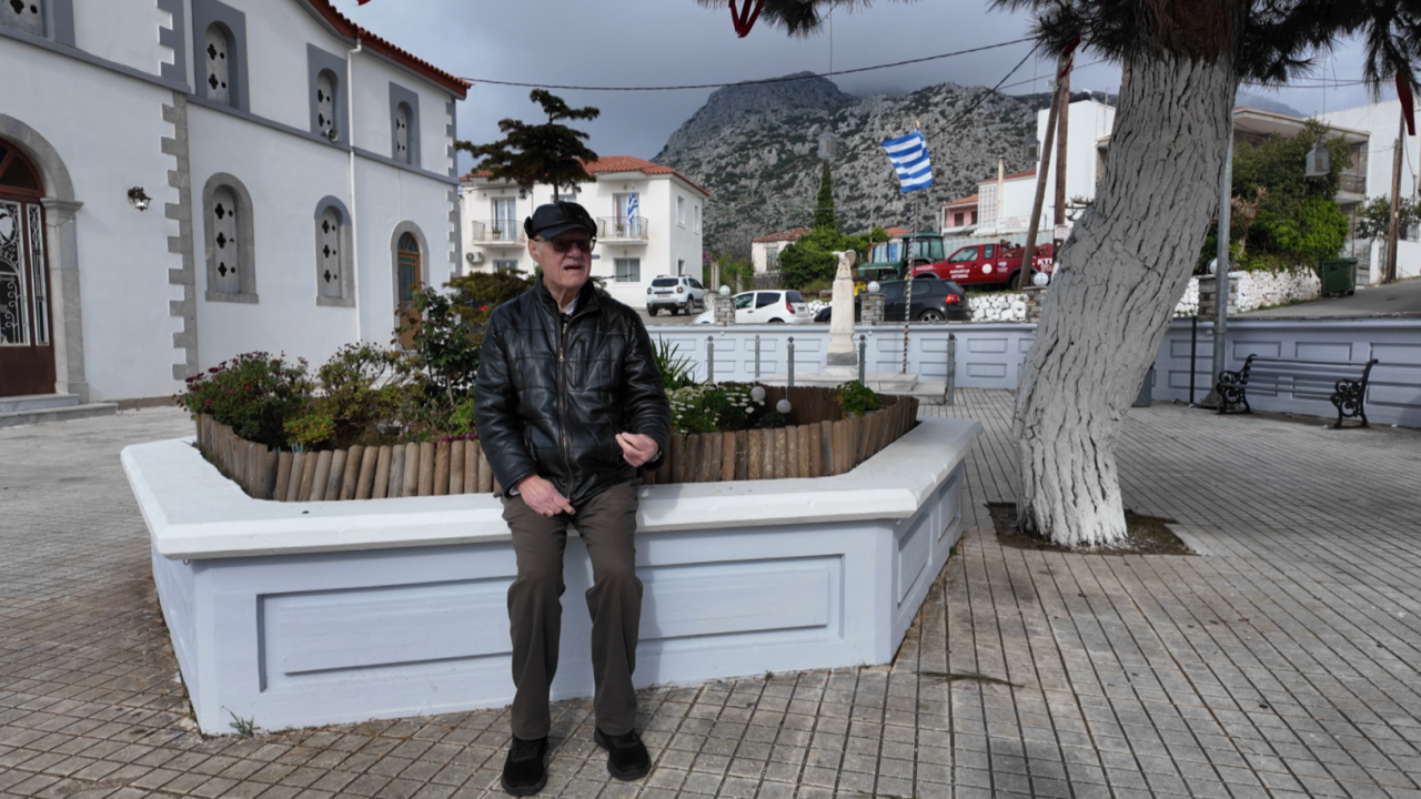 anipsia mpelloy 1.png