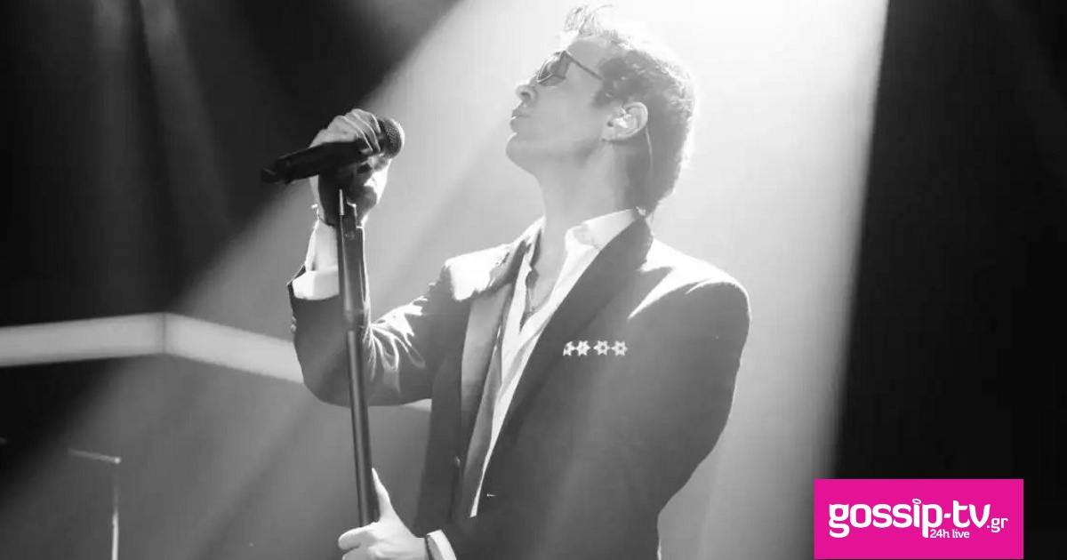 b377a6bf nino ndpphoto nikos droukas 1200x675 og.jpg