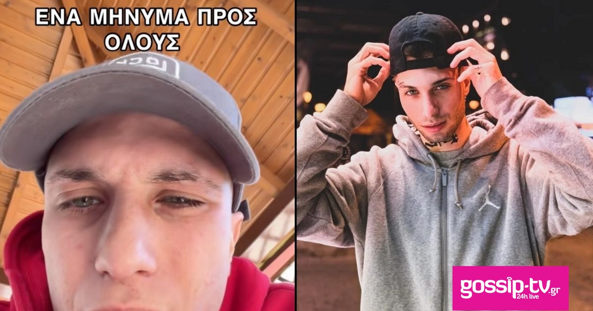 b4521d2d aerakis.jpg