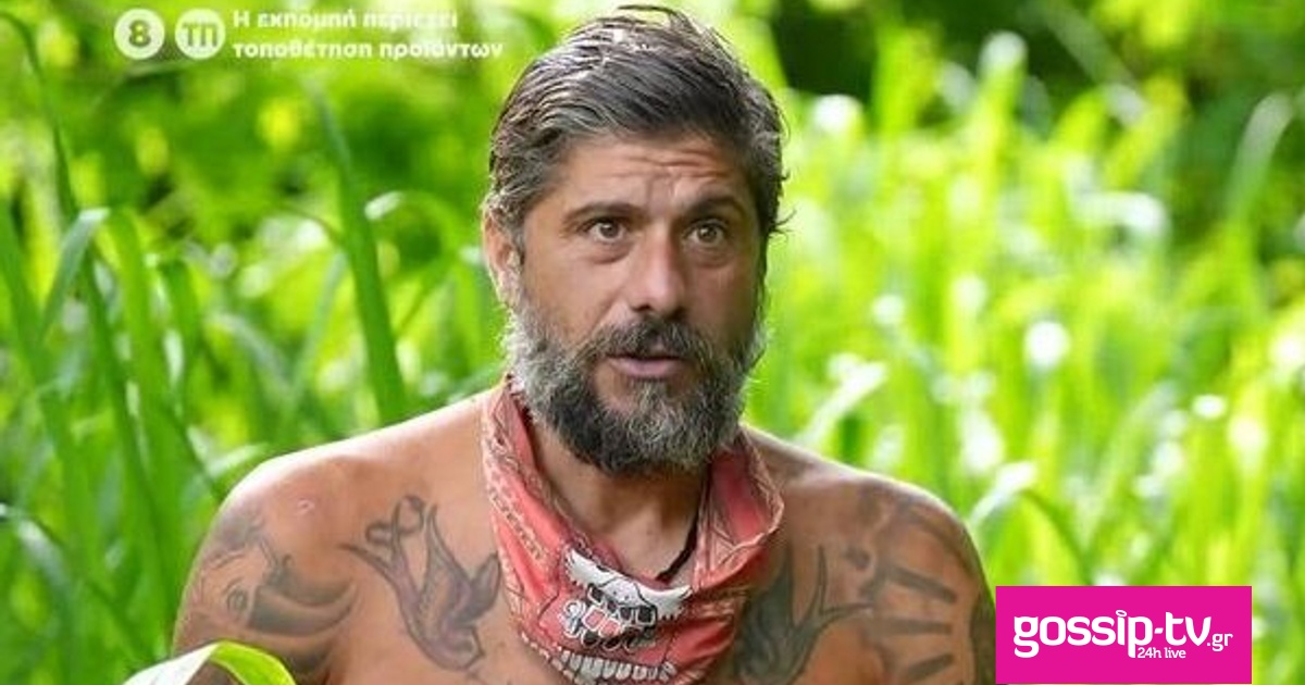 ba7d3970 sifakis og.jpg