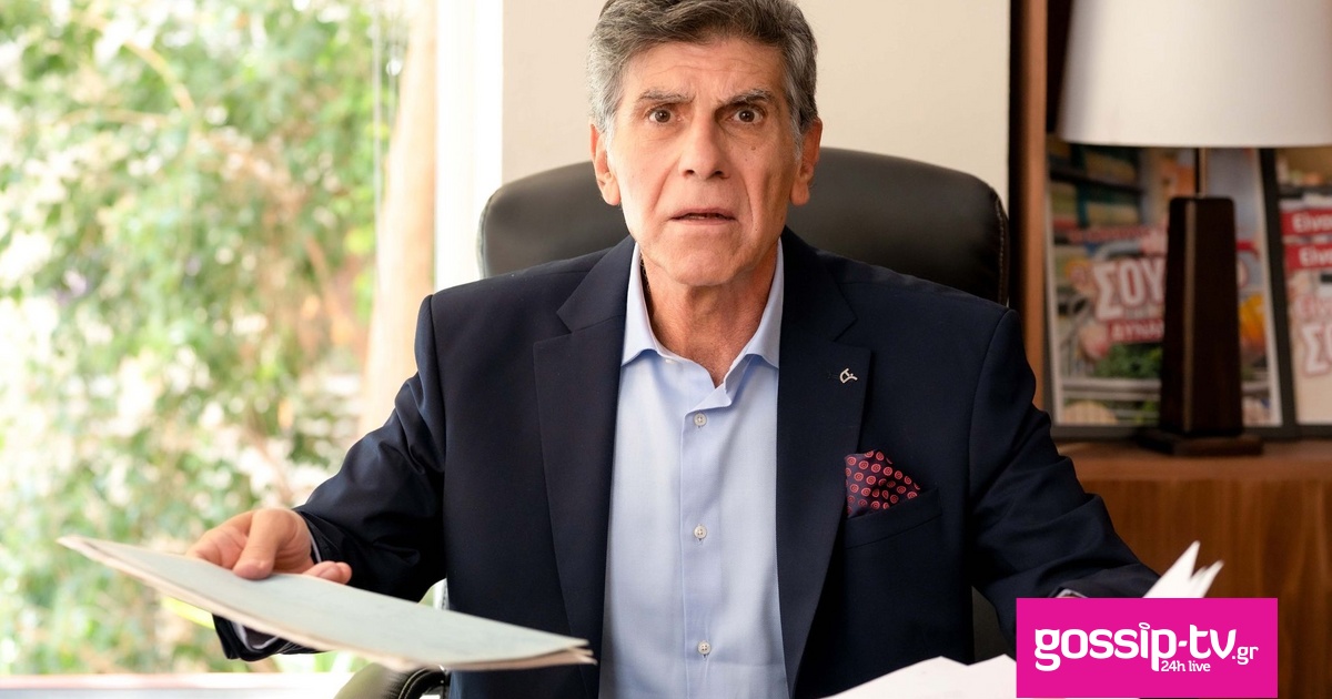 basilhs meta3as giannhs mpezos og.jpg