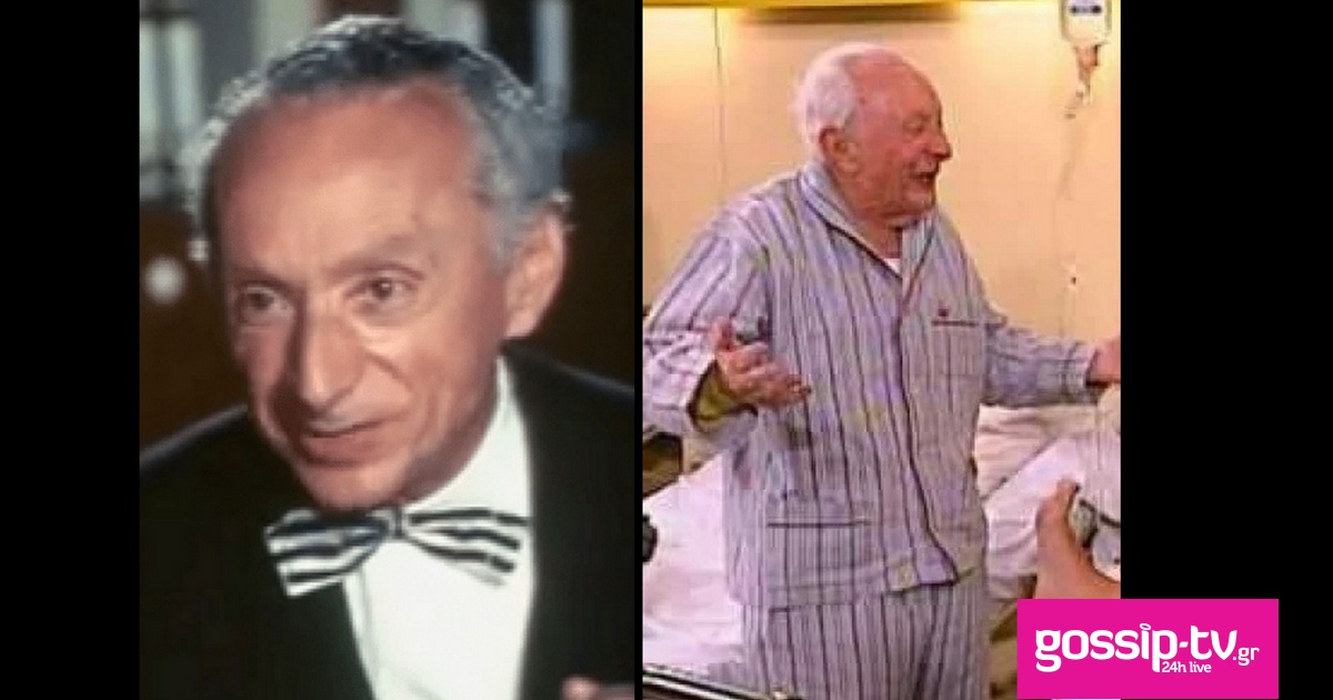 bb237cc9 fyrios og.jpg