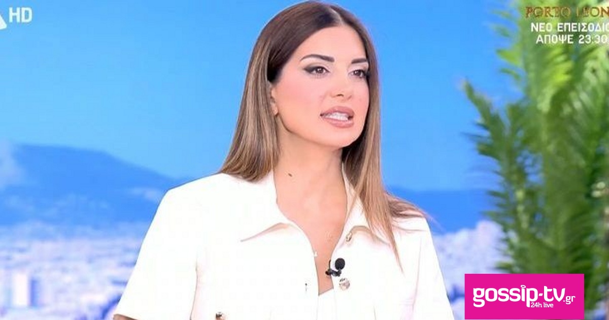 bda03a3d stamatina.jpg