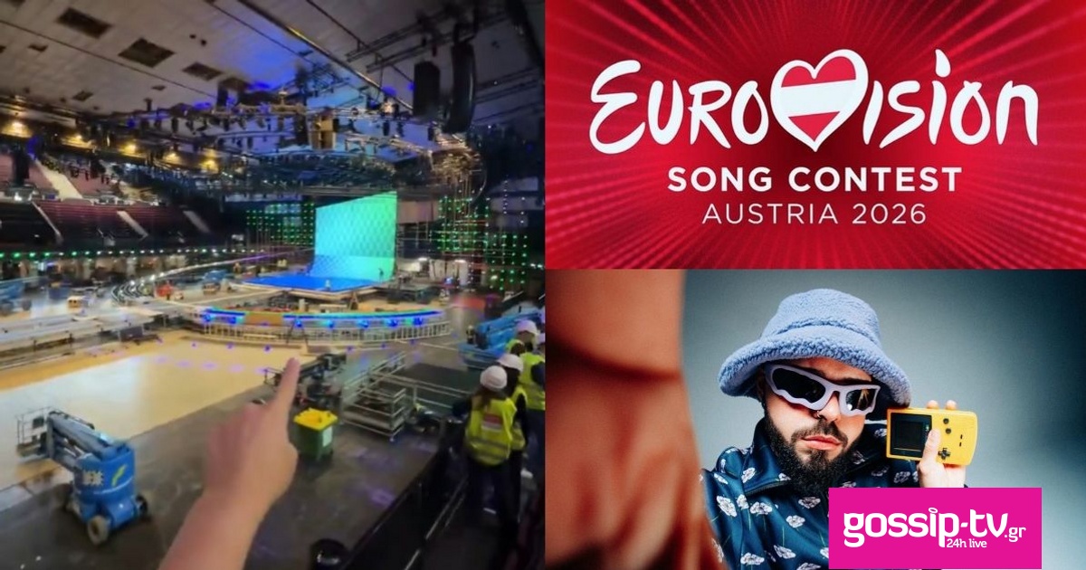 be7f0bbd eurovision.jpg