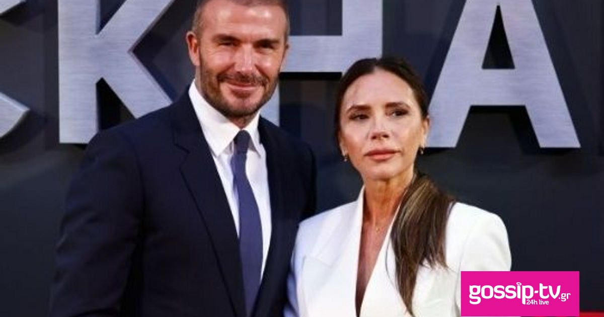 beckham ape mpe og.jpg