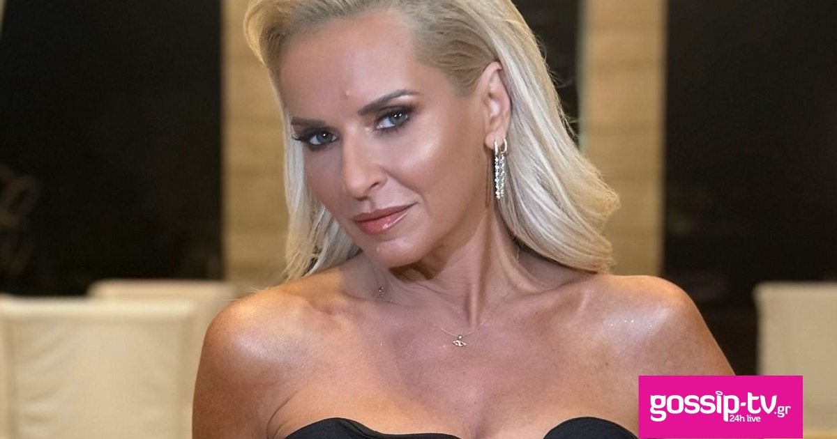 bf0ebc70 mariampekatwrou17620133953756363077529634850371436584 og.jpg