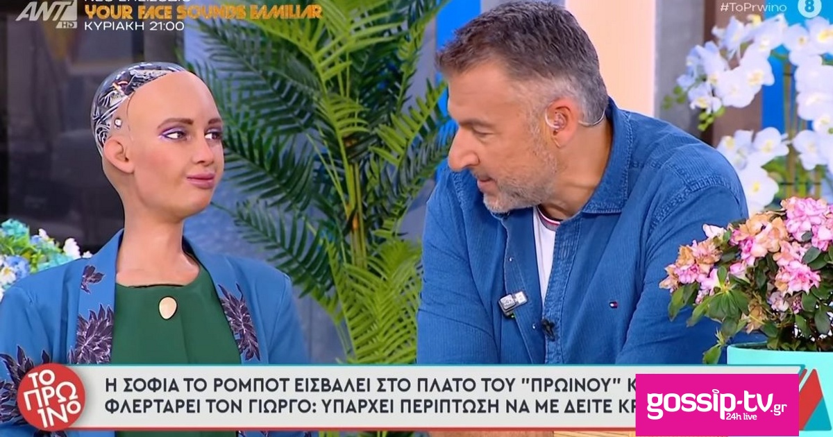 c1679bc0 vs 5instagram 009 og.jpg